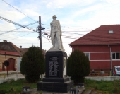 Comuna Comăna - Județul Brașov